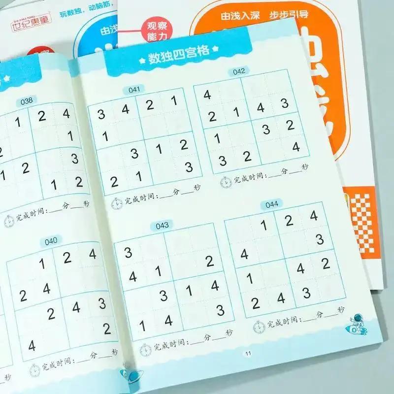 Fun & Educational Kids Sudoku Puzzle Book: Easy to Hard Levels for Children's Brain Training and Logic Skills Development