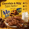 Orion Chocolate Flavor Cookies 160g