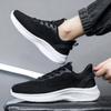 Plus Size Breathable Sports Shoes Summer Autumn Men'S Running Shoes 48 Lightweight 49 Casual Sports Shoes 50 Anti-Slip Mesh Shoe