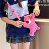 Cute Ugly Cute Bear Puff Cartoon Bag New Sweet Girl Heart One Shoulder Crossbody Doll Bag
