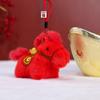 Horse Plush Keychain  Yuan Bao Horse Plush Toy Exquisite Pony Pendant Keychain School Bag Car Decor New Year Gift for 2026