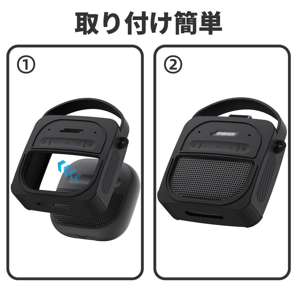 For Bose New SoundLink Micro 2nd Gen (2025) Soft silicone