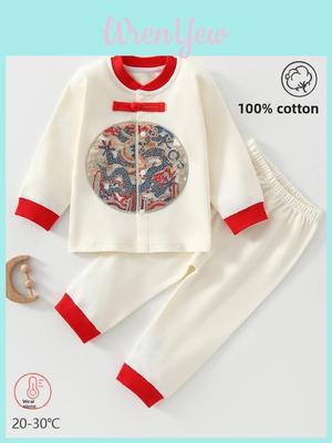 Baby Newborn Cotton Pajama Set With Breathable Fabric For Spring And Autumn Comfort