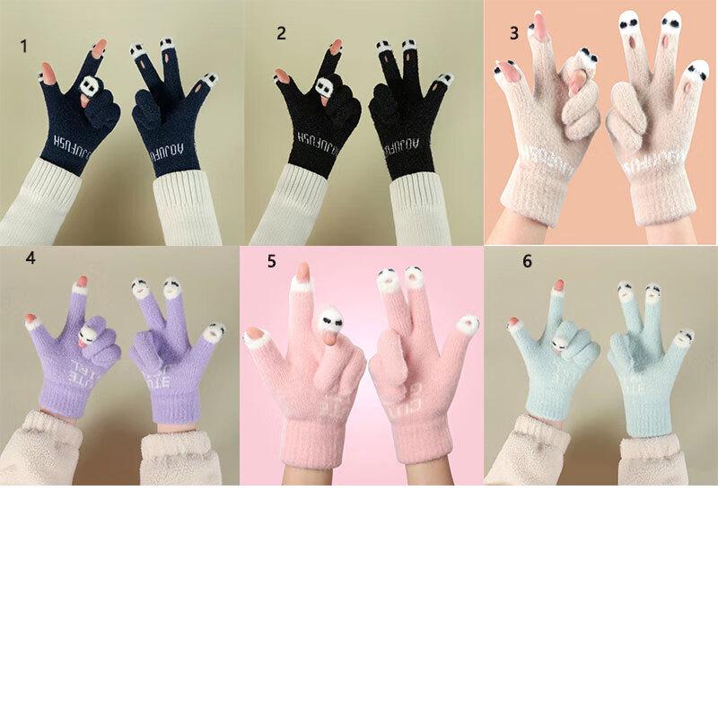 Yishanyisi Cute Cartoon Winter Warm Gloves (3 Pairs)