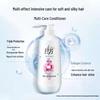 Lafang Deep Moisturizing Hair Conditioner Set