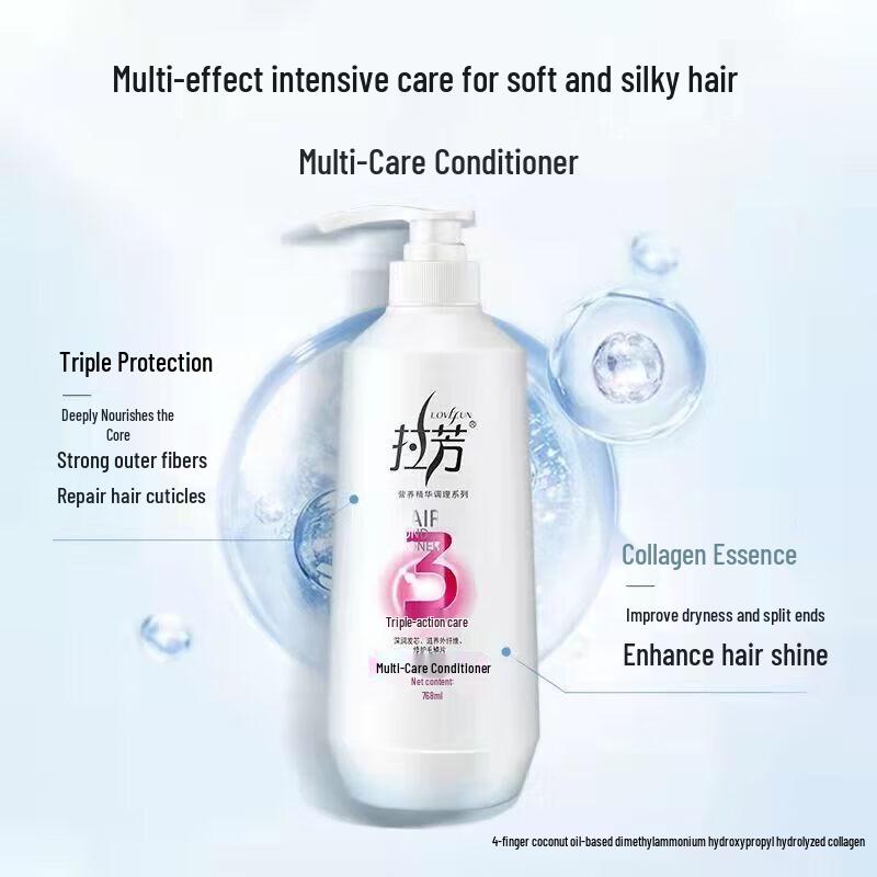 Lafang Deep Moisturizing Hair Conditioner Set