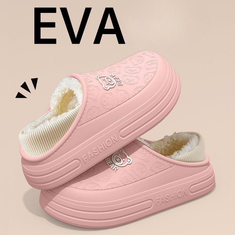 Wasserdichte Hausschuhe, Indoor-Heim-Anti-Rutsch-Taschen und warme Baumwollschuhe mit Fleecefutter