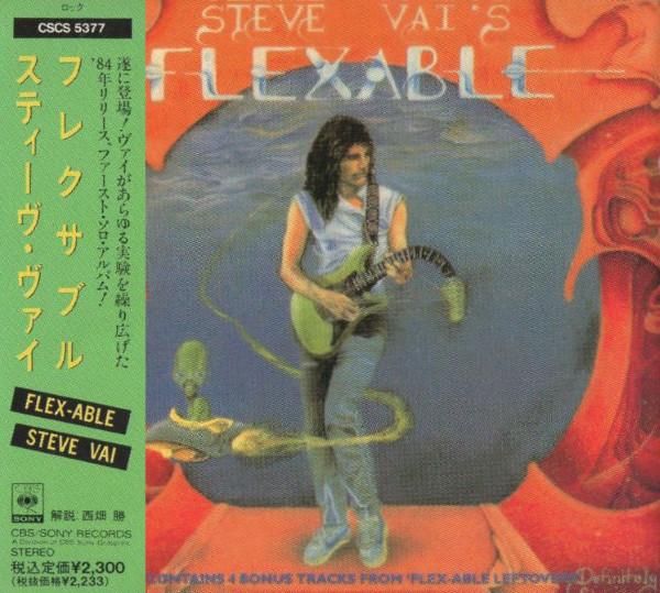 

CD STEVE VAI - Flex-Able CSCS5377 CBS/Sony 1990 Япония Obi Rock