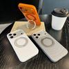 Magnetic Phone Case With 360 Rotating Kickstand IPhone 17 Pro Max 16 15 14 Plus Shockproof Frosted Acrylic Cover