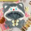 Cartoon Cat 20cm Cotton Doll Clothes Plush Coat No Attributes Dolls Clothes  Doll Accessories