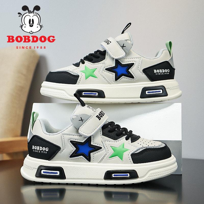 Bobodou Boys' 2025 Autumn Waterproof Leather Sneakers