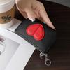 PU Leather Love Heart Coin Purse Mini Jewelry Storage Bag Card Holder Pouch Change Purse  Women