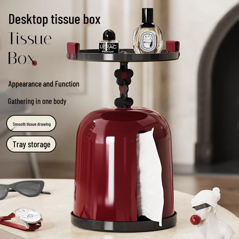 Multi-functional Tissue Box and Key Organizer