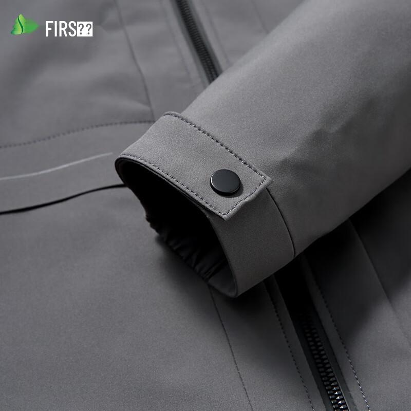 Shanshan Men's Windproof Anti-Wrinkle Jacket