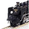 KATO N Gauge C56 160 2020-2 Steam Locomotive Model