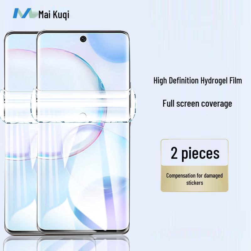 

Honor Phone Screen Protector 2-Pack