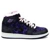 Air Jordan 1 Retro Hi Prem GS Imperial Purple Dětské tenisky Liquid-Pink-Purple-Earth 535804-509