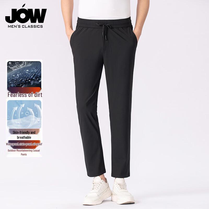

JOW Men s Ice Silk Quick-Dry Straight-Leg Casual Pants L