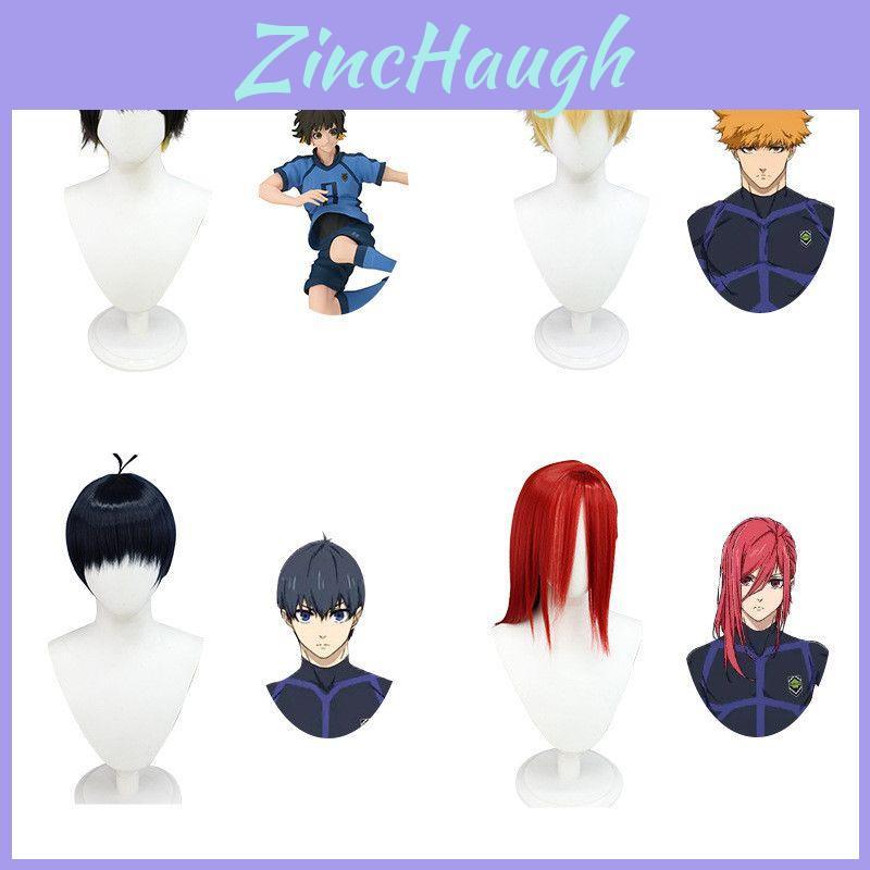 Blue Lock Cosplay Wig Heat Resistant Anime Football Character Hairpiece