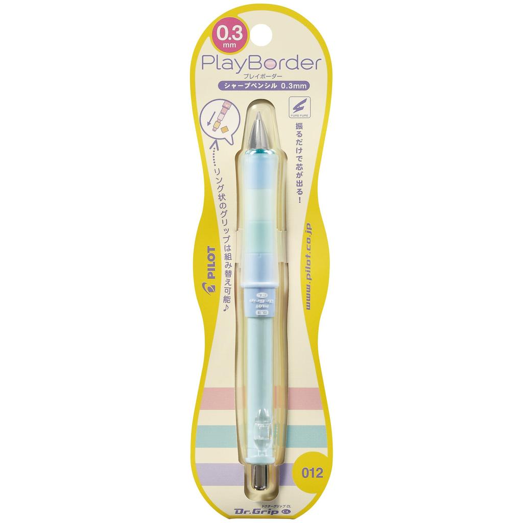 Pilot Mechanical Pencil Dr. Grip CL Play Border 0.3mm Pastel Blue HDGCL50R3PPL
