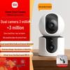 Xiaomi Smart Camera C300 Dual Camera Home Security