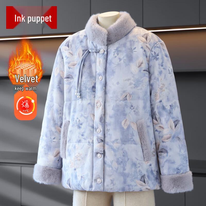 

Women s Floral Padded Winter Jacket with Fleece Lining 4XL