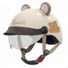 Motorcycle Half Helmet Lightweight Face Impact Resistant for Men, Women, Electric Bike