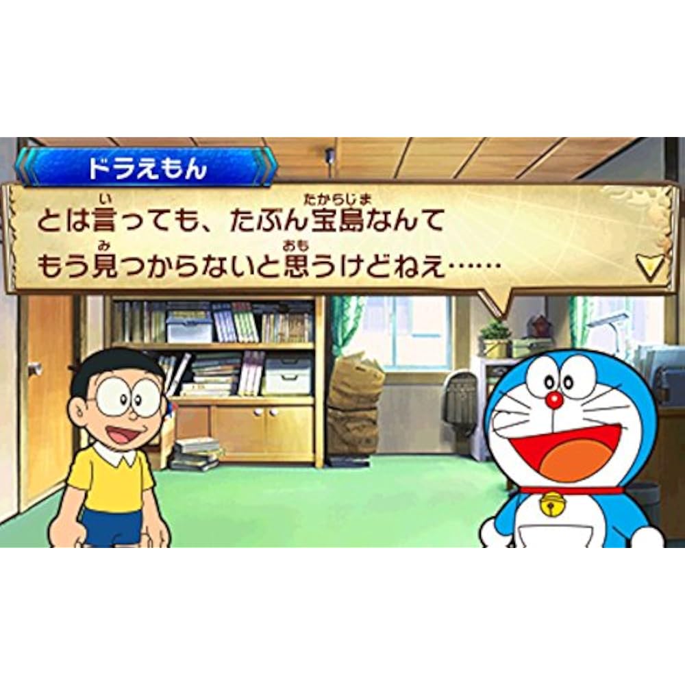 Doraemon: Nobita's Treasure Island - 3DS