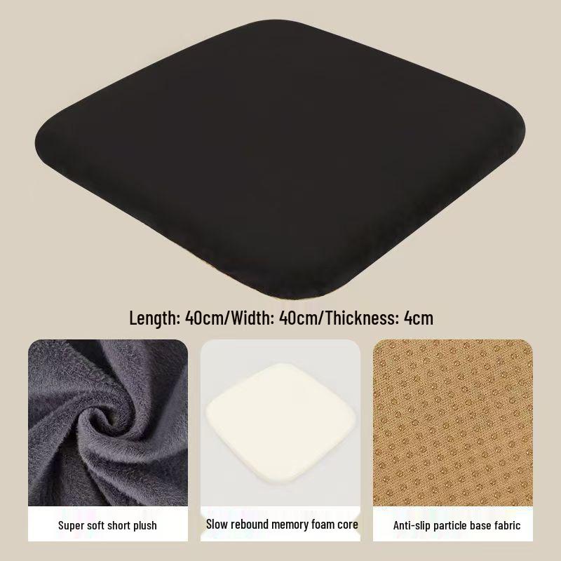 Thick Plush Winter Seat Cushion for Dining & Office Chairs (Promotional Model)
