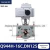 Stainless Steel Electric Three-Way Flanged Ball Valve Q944/5F-16P LT Type