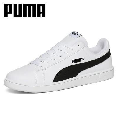 Unisex-Schuhe – Sportschuhe