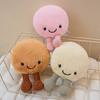 Shaped Macaron Cute Plush Toy Doll With Smiling Expression For Children Gift