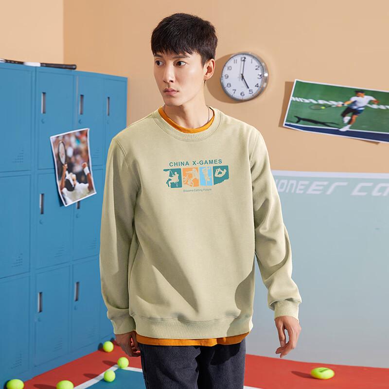 

Men s Pure Cotton Crew Neck Long Sleeve Sweatshirt XXL