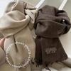 Korean Style Basic Wool Scarf  Solid Color Embroidered and Fringed Men's and Women's Scarves
