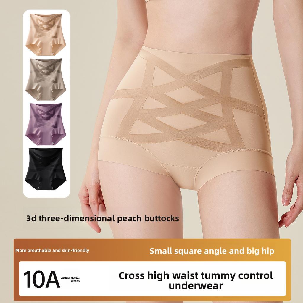 Female Spring and Autumn New Postpartum Shape X Type Antibacterial Crotch Without Trace High Waist Belly Triangle Briefs