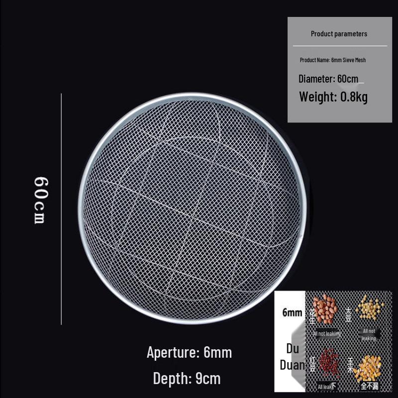 SităMare Agricolă Nisip Orez Plasă Ecran Instrument