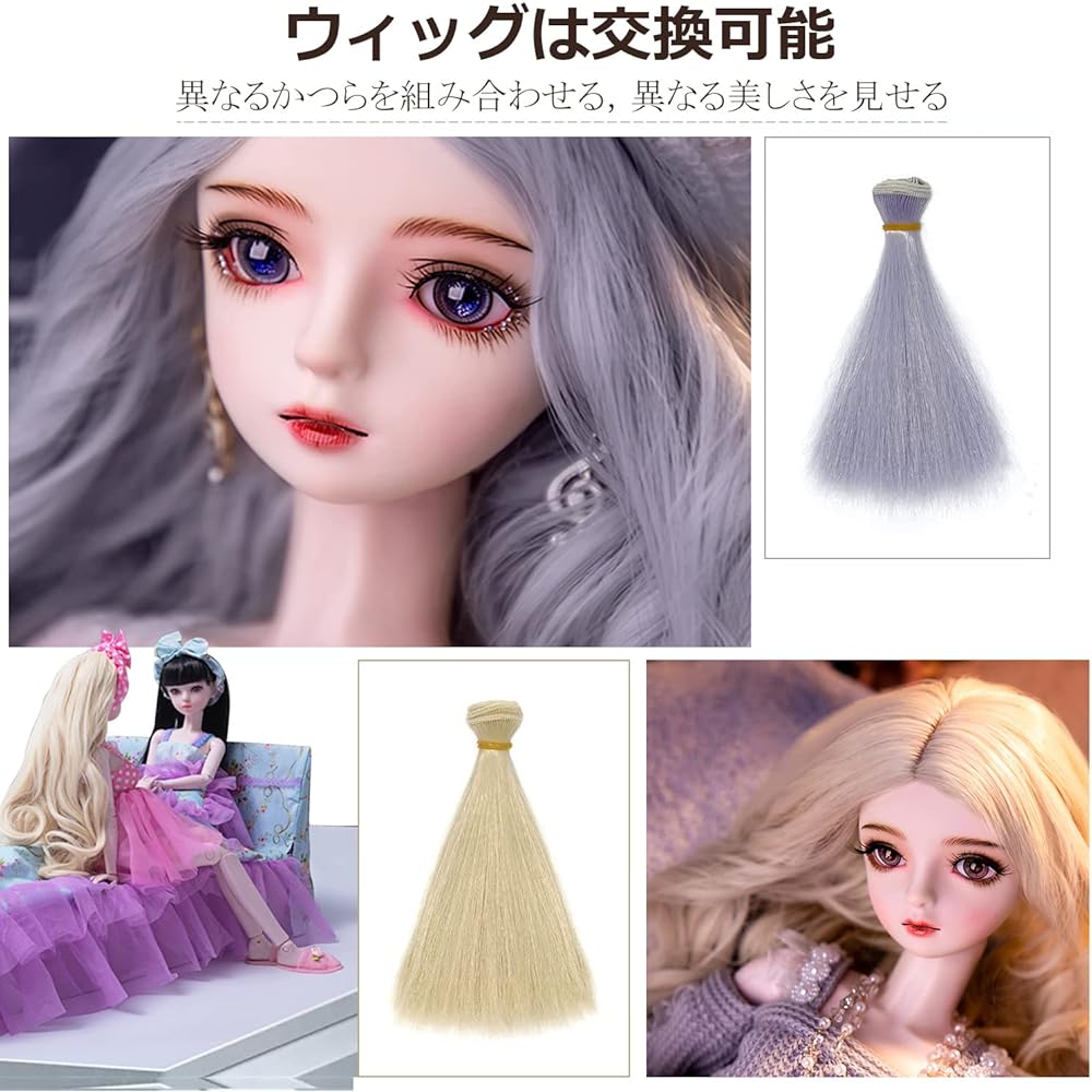 CMD Doll Wig Straight Short Hair for 1/3 1/6 1/4 BJD SD Dolls, Long Hair DIY Costume, Available in 10 Colors