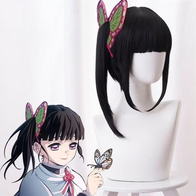 Demon Slayer Tsuyuri Kanao Cosplay Costume Wig Set Anime Game Role Play Outfit