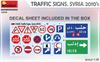 Miniart 1/35 Syrian Road Sign Set (2010s) Plastic Model Kit MA35648