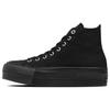 All Star Vielseitige Lässige Bequeme Rutschfeste Robuste High-Top Skate Schuhe Unisex Sneaker Schwarz 31311130