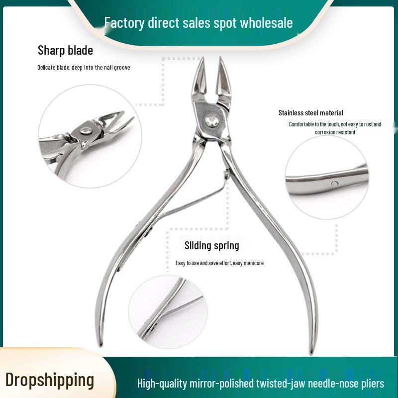 Mirror-Polished Single-Prong Stainless Steel Nail Care Pliers with Twisted Design and Dead Skin Scissors