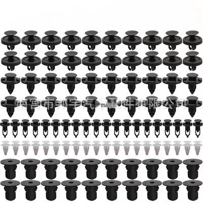 100PCS Car Retainers for Toyota Camry, RAV4, Lexus Bumper