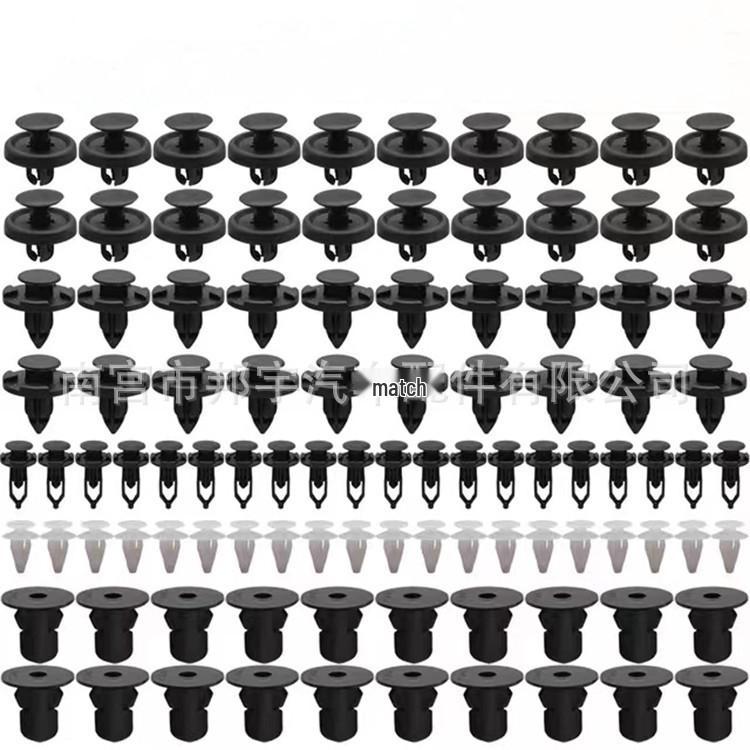 

100PCS Car Retainers for Toyota Camry, RAV4, Lexus Bumper