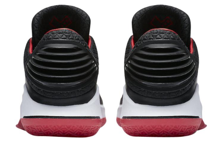 Jordan Xxxii Low Mj Day AA1256-001