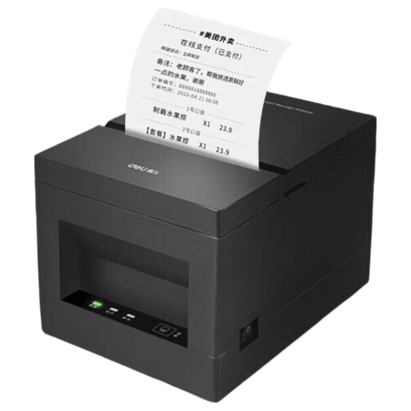 Термопринтер чеков Deli DL-801P, штекер CN (адаптер в комплекте)