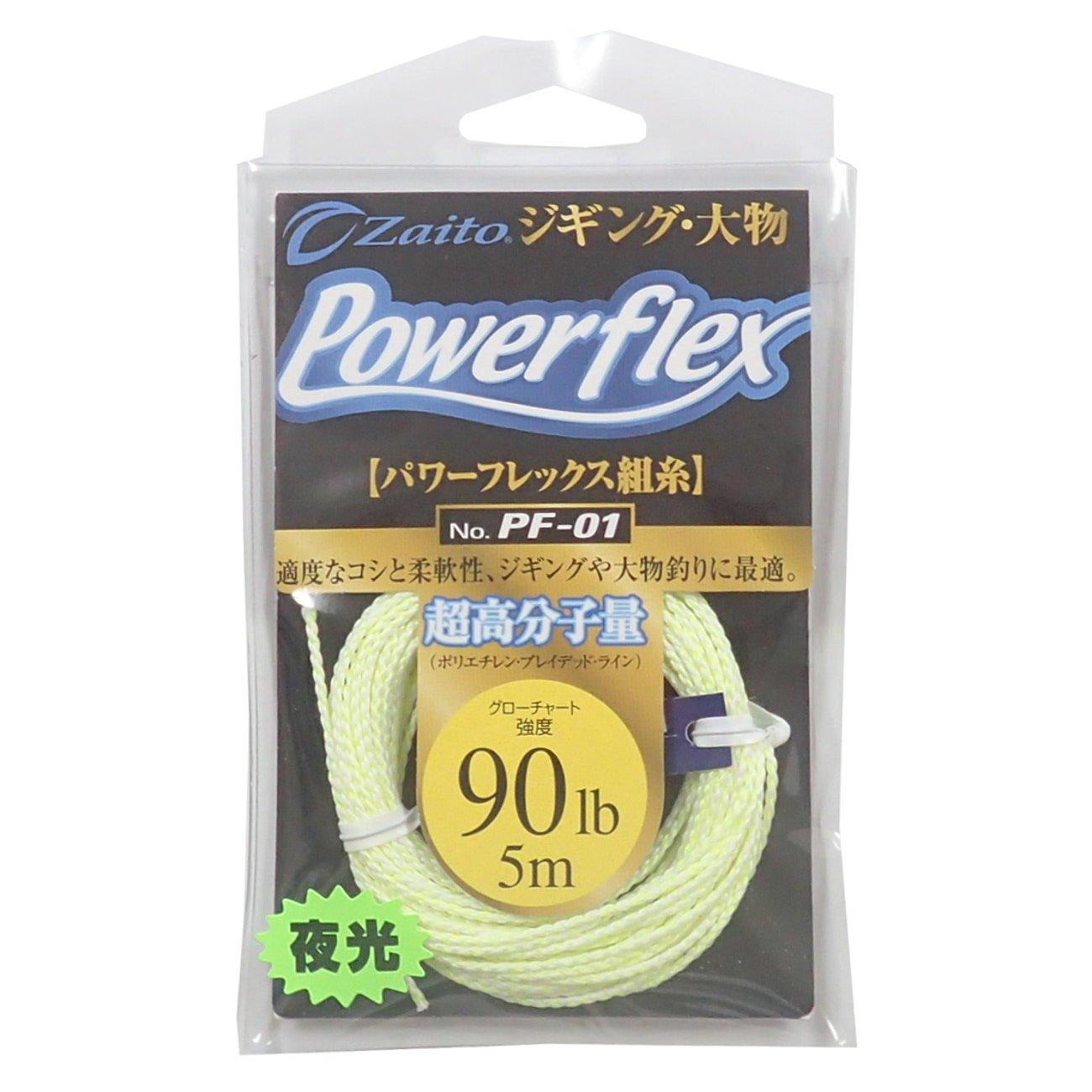 

OWNER PE Line Zyte Power Flex 20 90 фунтов Светящийся Нет. ПФ-01