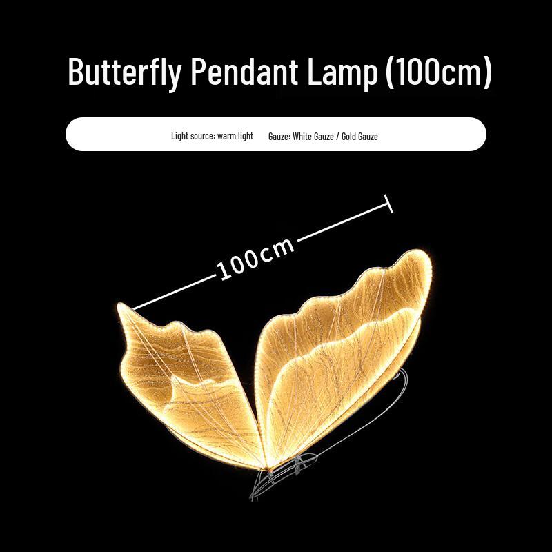 Illuminated Butterfly Wings Pendant Light