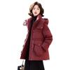 2024 Red & White Plus Size Mid-Length Duck Down Coat - Thickened, Warm, Loose Fit