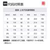 Li Ning T Shirt Unisex Waterless Gray AHSV621-2