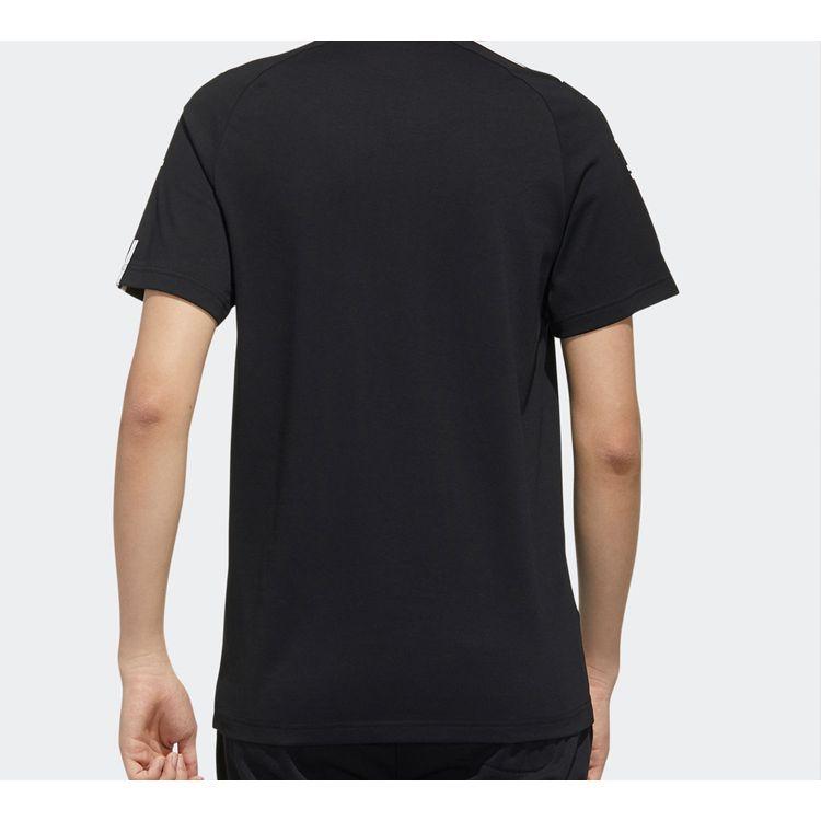 Adidas Neo Crew Neck Straight Cut T-Shirt Men Tops Black FP7475
